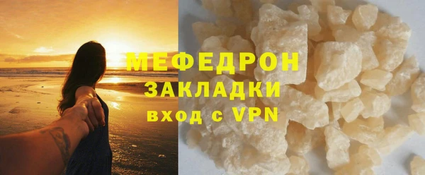 ПСИЛОЦИБИНОВЫЕ ГРИБЫ Верхнеуральск